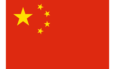 Imagen para la categoría CHINA