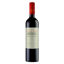 Imagen de COUSIÑO MACUL ANT. RES. CARMENERE 750ML