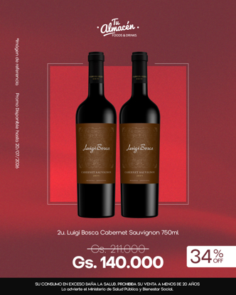 Imagen de Cabernet Sauvignon #1