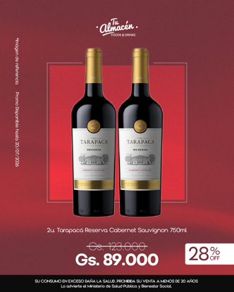 Imagen de Cabernet Sauvignon #4